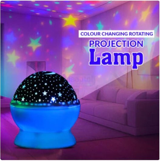 Star Master Projector Night Lamp (Pack of 1) - GADGETA2Z